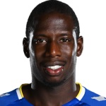 Abdoulaye Doucoure Headshot