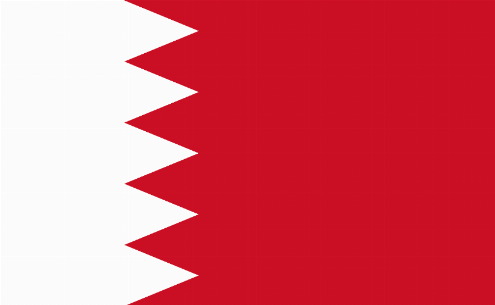 Bahrain Emblem